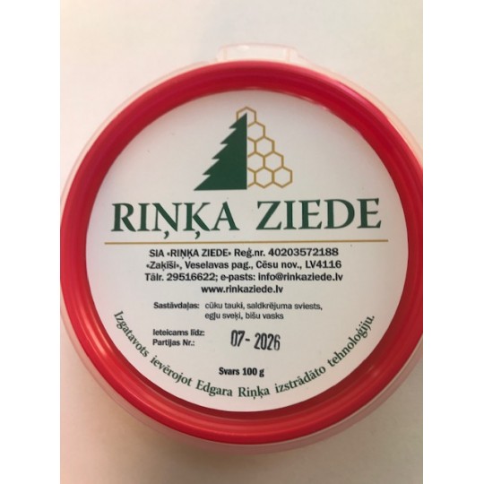 Riņķa Ziede 100g