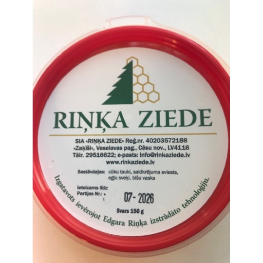 Riņķa Ziede 150g