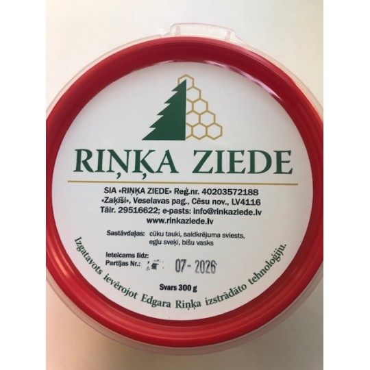 Riņķa Ziede 300g